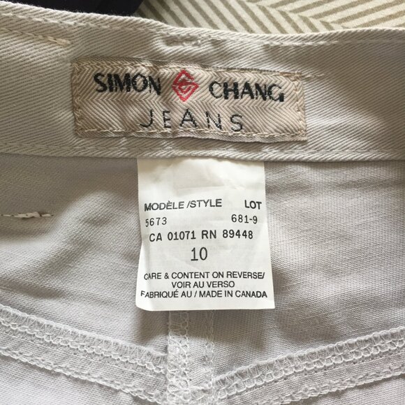 Simon Chang Size 10 Grey Cotton Shorts - Picture 3 of 3